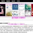 下载6合图库大全